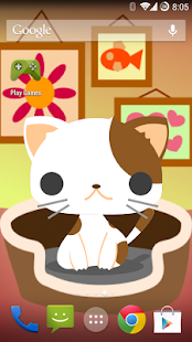 Shaky Pets Cats Live Wallpaper Screenshots 1