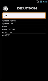 German Verbs Screen 3