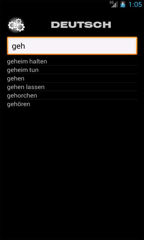 German Verbs Screen 3