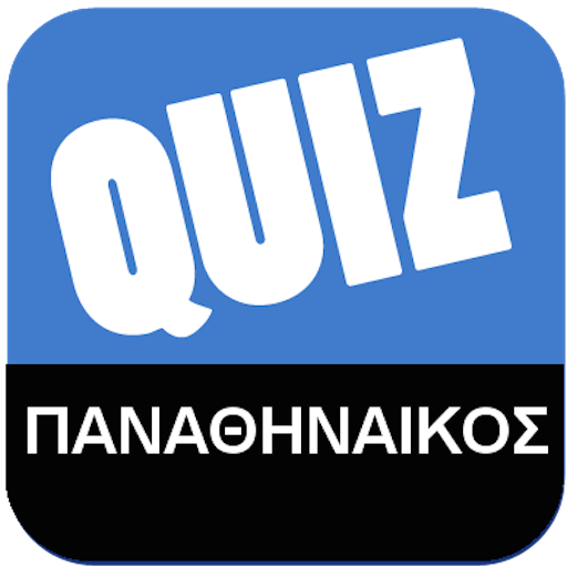 Greek Quiz - Παναθηναϊκός LOGO-APP點子