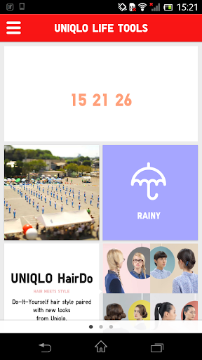 【免費生活App】UNIQLO SG-APP點子