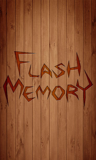 Flash Memory 記憶刮刮樂