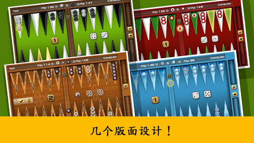 免費下載棋類遊戲APP|步步高黄金免费 app開箱文|APP開箱王