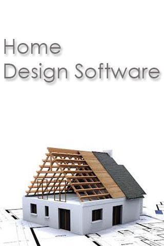 家居设计软件