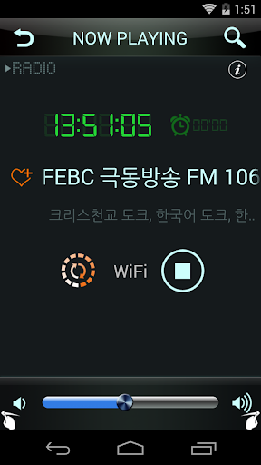 【免費音樂App】Radio South Korea-APP點子