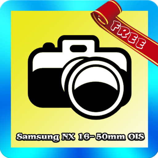 NX 16-50mm F3.5-5.6 Tutorial LOGO-APP點子