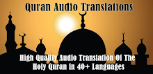 Audio Quran Multi-Language APK