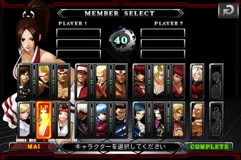 Android application THE KING OF FIGHTERS Android screenshort