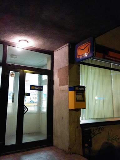 Rīga-84 Post Office