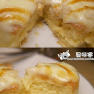 Uzna Omom 杏桃鬆餅屋