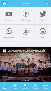 Free RMCBKK APK for Android