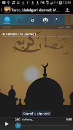 Tareq Abdulgani daawob Quran poster 3