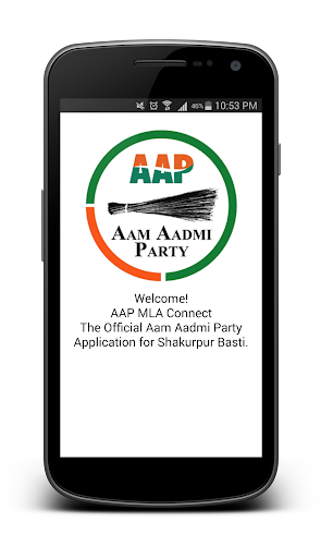 【免費社交App】MLA Connect - Aam Aadami Party-APP點子