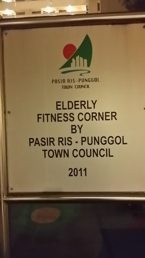 Elderly Fitness Centre