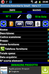 Inventory Management Small Screenshots 2