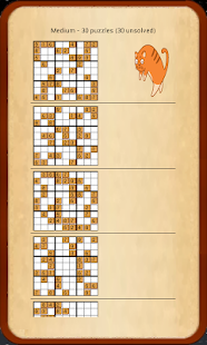  Sudoku AdFree  