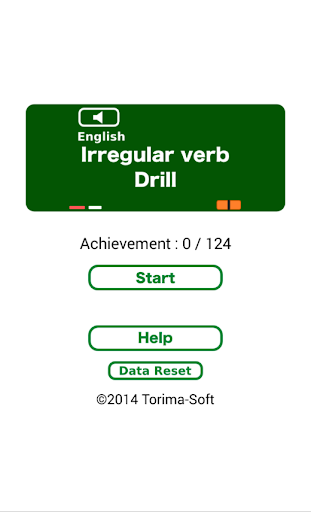 Irregular Verb Drill