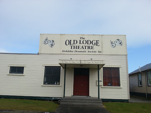 The Old Lodge Theatre