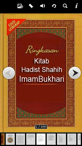 【免費書籍App】Kitab Hadist Imam Bukhari-APP點子