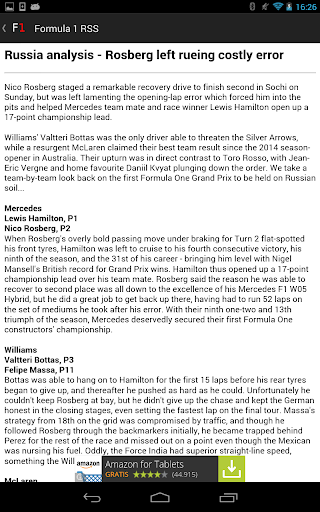 【免費新聞App】Formula 1 RSS-APP點子