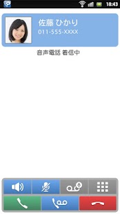 Download LivyTalk APK