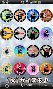 How to install Analog clocks KUMAMON Free 2.1.2 apk for android