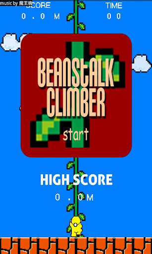 BEANSTALK CLIMBER