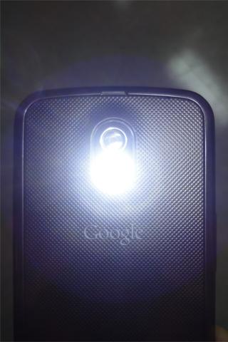 Color Flashlight Android