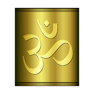 Prayer Wheel logo