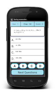 Gujarati 12th Maths Semester 3 Screenshots 1