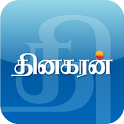 Dinakaran – Tamil News logo