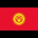 Wallpaper Kirghiz