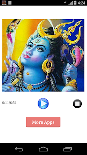 Ganga Aarti Screenshots 1