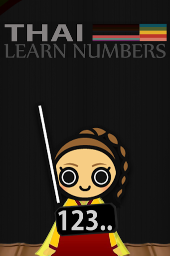 【免費教育App】Learn Thai Numbers (Pro)-APP點子