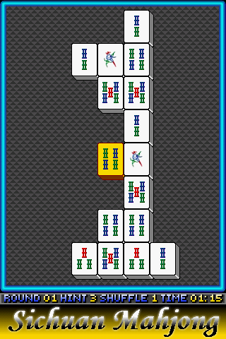 Android application Sichuan Mahjong screenshort