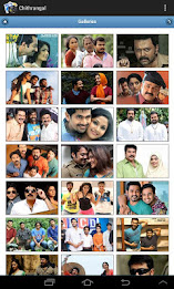 chithrangal poster 3
