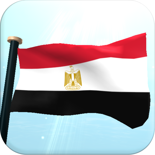 이집트 국기 3D 라이브 배경화면 個人化 App LOGO-APP開箱王