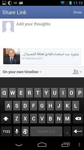 免費下載新聞APP|Masrawy مصراوي app開箱文|APP開箱王