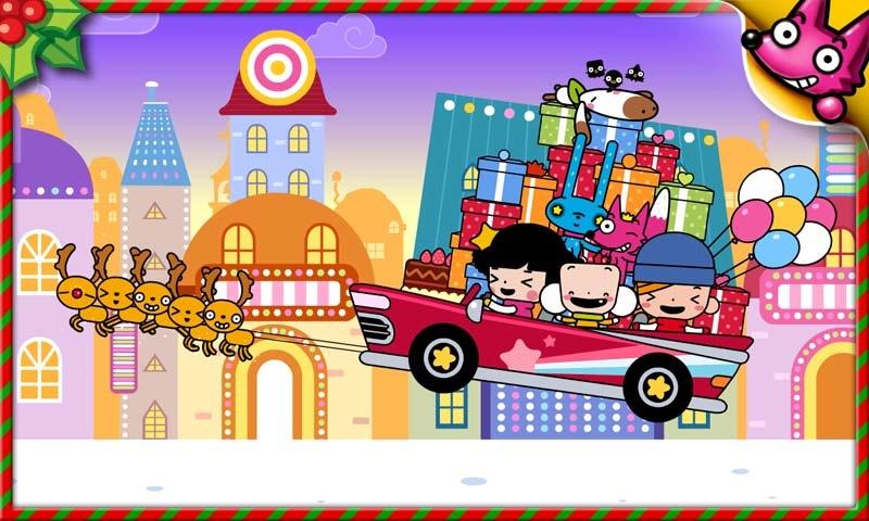 Wow! Christmas Song Free Screen 3