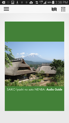 Iyashi no sato: Audio Guide