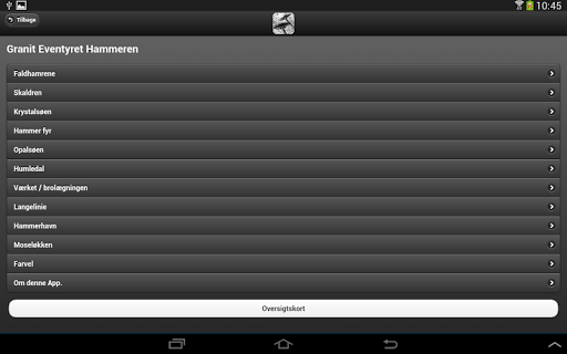 免費下載旅遊APP|Graniteventyret Hammeren app開箱文|APP開箱王