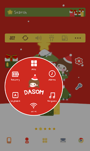 免費下載個人化APP|Dasomyi dodol launcher theme app開箱文|APP開箱王