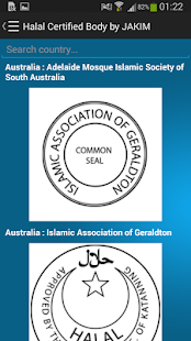 How to mod Searchalal 1.0.2 unlimited apk for pc