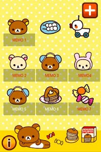 免費下載工具APP|Rilakkuma Memo app開箱文|APP開箱王