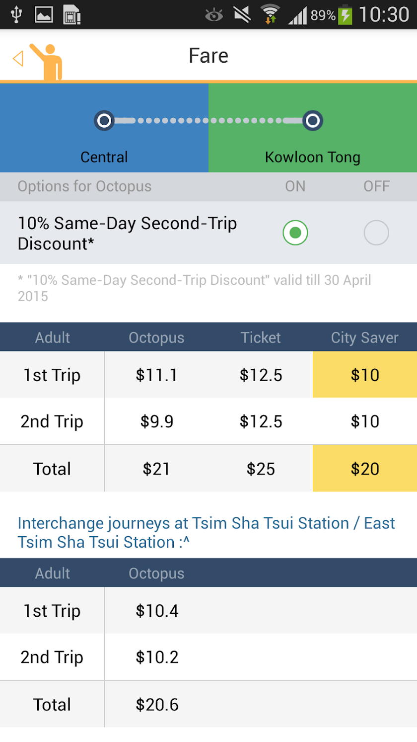 MTR MoneySave Screen 3