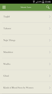 Download iSistani APK for Android