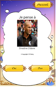 Akinator the Genie - screenshot thumbnail