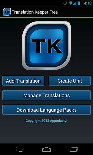 Translation Keeper Free