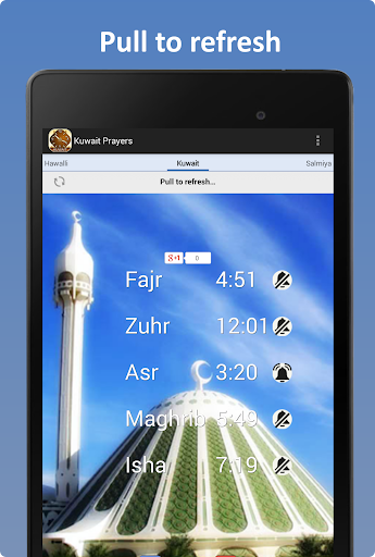 免費下載生活APP|Kuwait Prayer Times app開箱文|APP開箱王