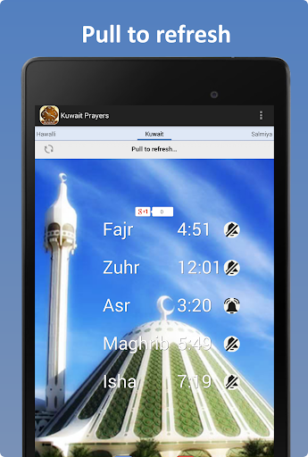 【免費生活App】Kuwait Prayer Times-APP點子